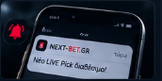 Notifications