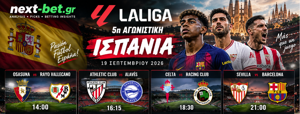 LaLiga 19/09/2026: Analysi, Picks & Value sta σημερινά ματς