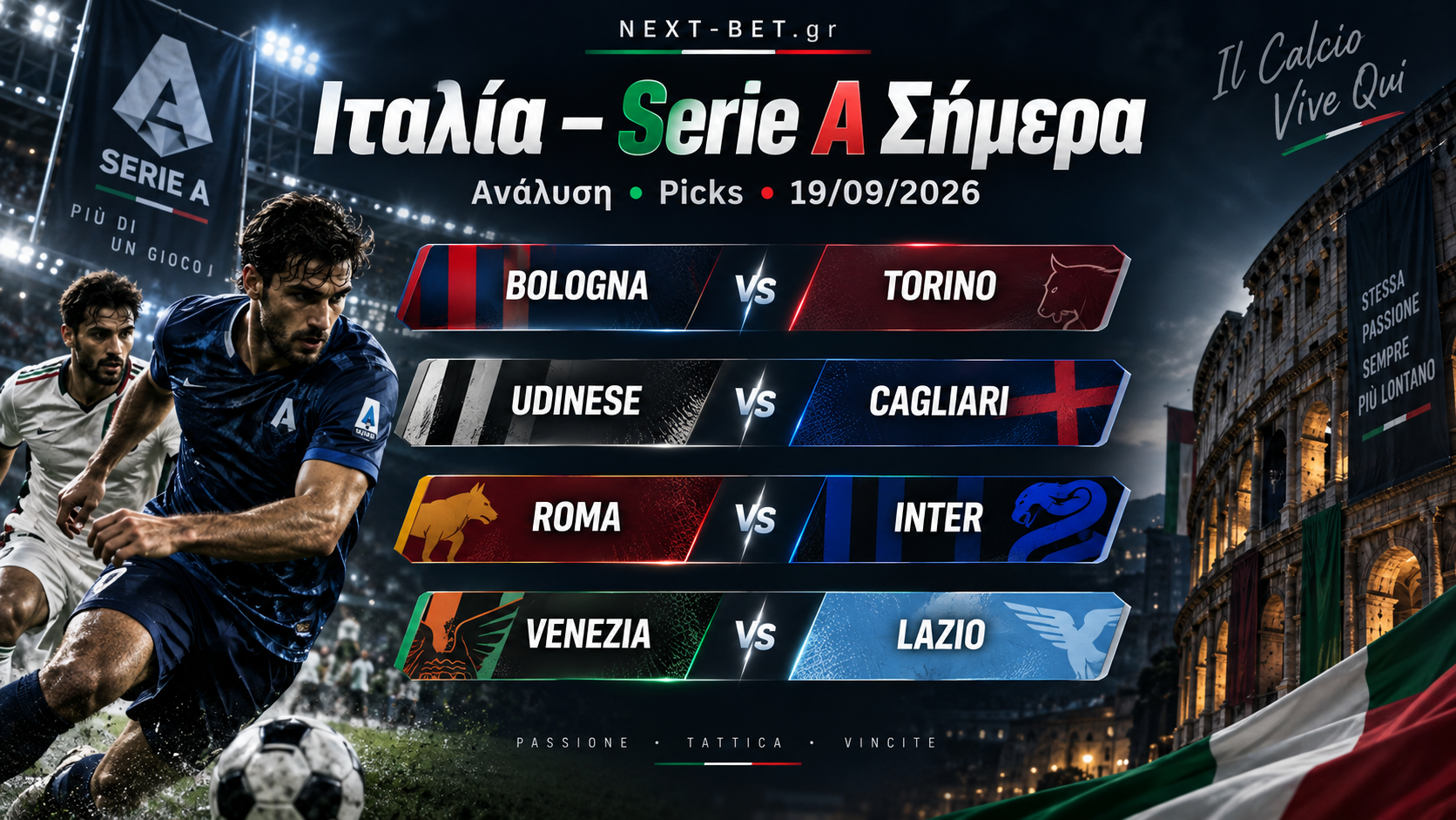 Serie A 19/09/2026: Analysi, Picks & Value